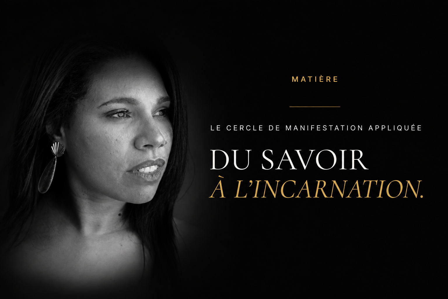 Matière
